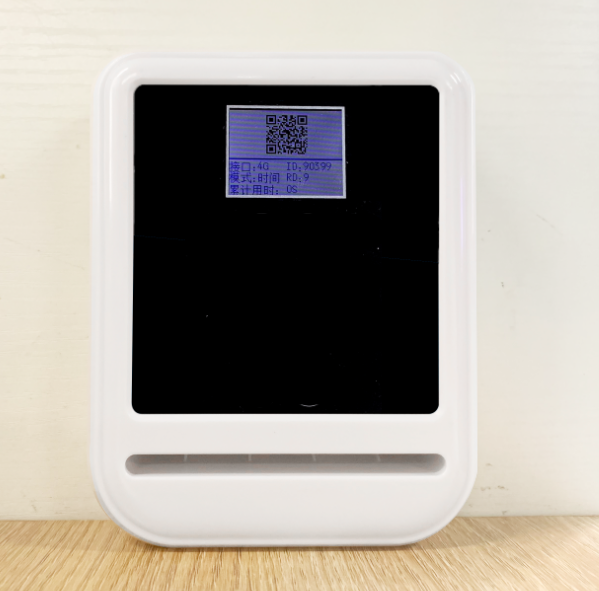 醫(yī)院刷卡掃碼吸氧管理