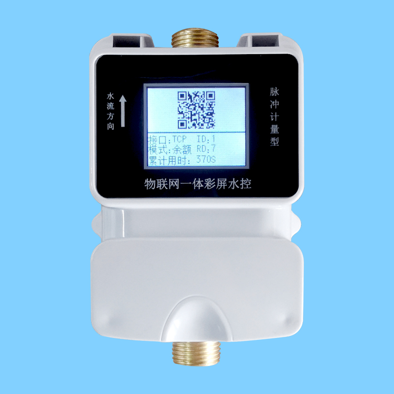 1752718291839240.jpg 彩屏一體機.jpg