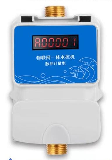 出租屋/公寓公共洗浴、洗衣機(jī)、充電樁收費(fèi)解決方案